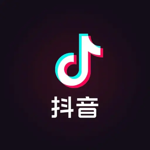 TikTok Douyin Diamonds (CN)